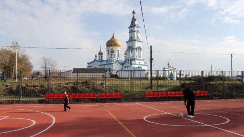 В селе Московском открылась универсальная спортплощадка