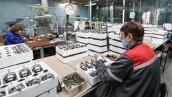 Ещё восемь проектов поддержал Фонд развития промышленности Ставрополья