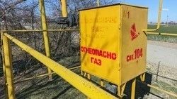 В 2026 году в Ставропольском крае обеспечат газом около 1,5 тыс. домов