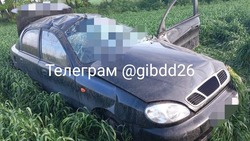 Пожилой водитель легковушки погиб в ДТП на въезде в село Кочубеевское