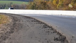 Участок дороги протяжённостью более 5 км отремонтируют на Ставрополье