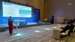 Около 3 тыс. участников примет форум-выставка InRussia на Ставрополье