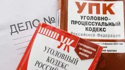 Ставропольчанка хотела сохранить сбережения и перевела аферисту 650 тысяч рублей 