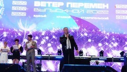 Губернатор Владимиров поздравил одиннадцатиклассников Ставрополья