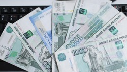 Экс-сотрудницу сельской администрации на Ставрополье подозревают в крупном мошенничестве