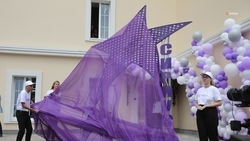 Образовательный центр «Сириус» будет принимать до 2 тыс. ставропольских учеников ежегодно