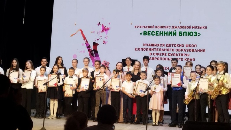 Юный пианист из Кочубеевского округа стал лауреатом краевого фестиваля