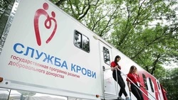 Более 26 тыс. ставропольцев регулярно сдают кровь