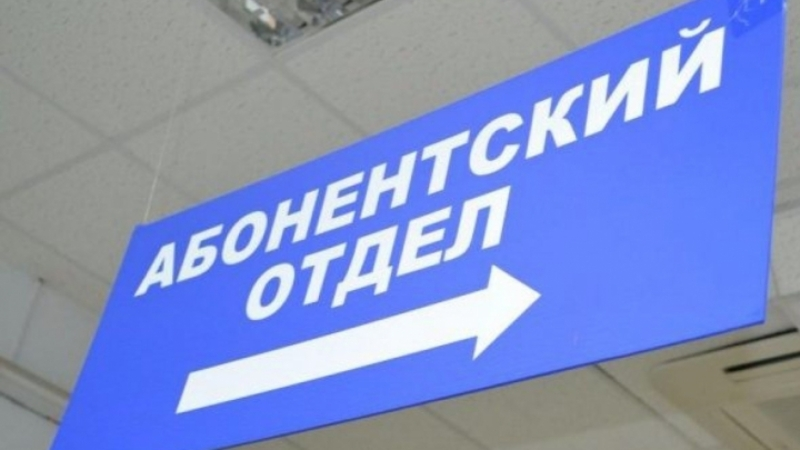 В Невинномысске начали заключать договоры с регопратором по переработке ТКО