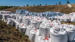 Аграрии Ставрополья удобрят более 2  га полей