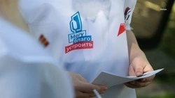 Ставропольцы могут выбрать проекты по благоустройству на будущий год