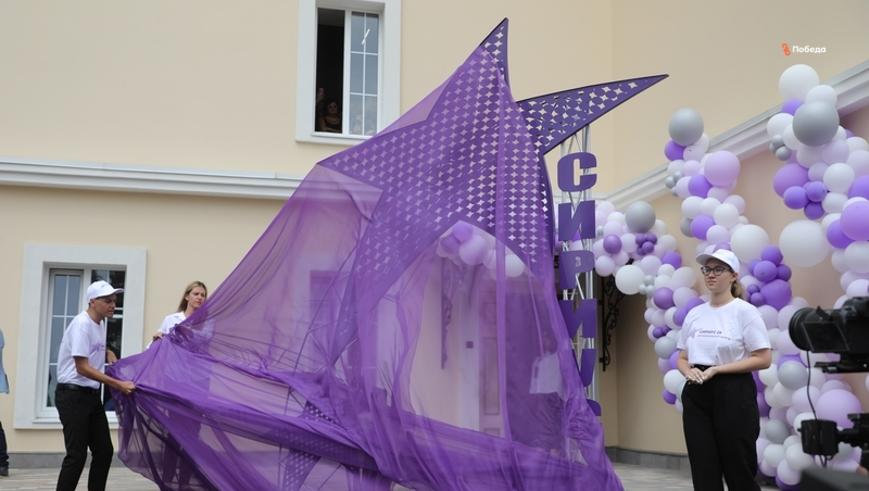 Образовательный центр «Сириус» будет принимать до 2 тыс. ставропольских учеников ежегодно