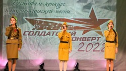 В Кочубеевском округе прошёл конкурс патриотической песни