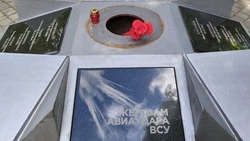 Глава Ставрополья напомнил о трагедии 2014 года в Луганске