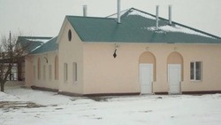 В Кочубеевском округе построят новый жилой корпус центра социальной адаптации 