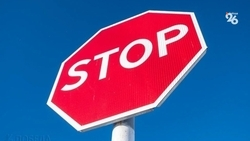 Схему движения на двух улицах изменили в селе Кочубеевском