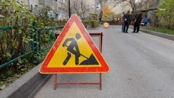 Поручения о ремонте дорог исполняют в Кочубеевском округе