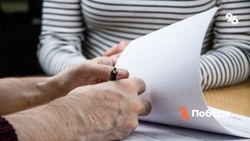 Программу соцконтрактов на Ставрополье профинансировали на 890 млн рублей 