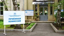 Свыше 30 тыс. первокурсников в этом году примут вузы и колледжи Ставрополья