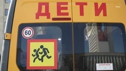 Ещё 37 школьных автобусов передали муниципалитетам Ставрополья