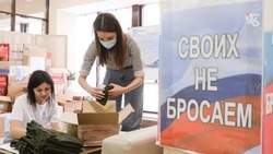 Свыше 500 объединений добровольцев работают в Ставропольском крае