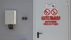 Котельные Кочубеевского округа подготовили к отопительному сезону