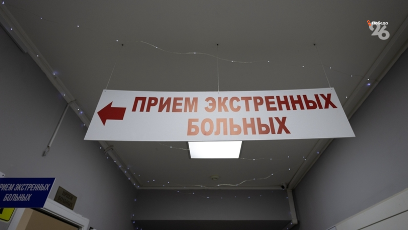 Новый корпус больницы скорой помощи появится в Ставрополе — губернатор Владимиров