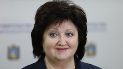 Министр культуры Ставрополья анонсировала прямую линию
