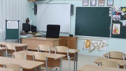 Новую школу на тысячу мест откроют на Ставрополье в 2023 году