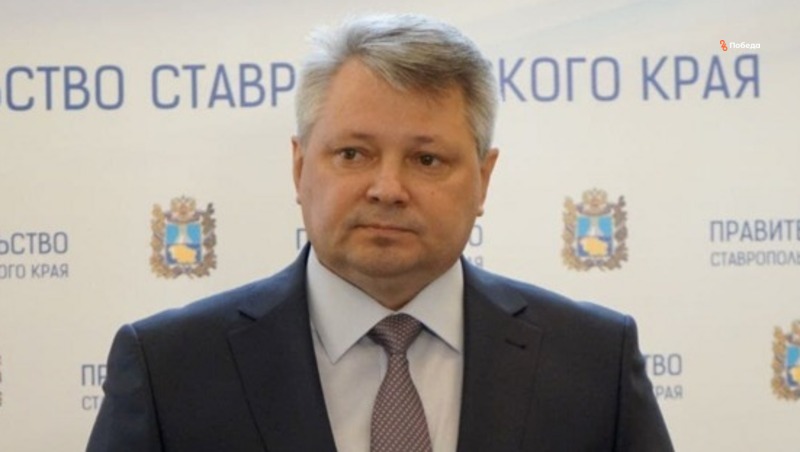Заместитель правительства ставропольского края