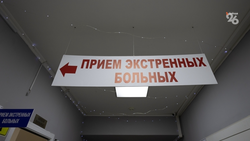 Новый корпус больницы скорой помощи появится в Ставрополе — губернатор Владимиров