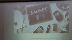 На закупку лекарств для диабетиков на Ставрополье дополнительно выделят 160 млн 