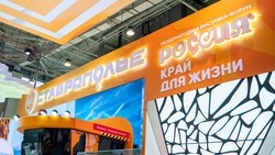 Флешмоб организовали на стенде Ставрополья на ВДНХ