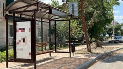 Более десяти остановок обновили в Кочубеевском округе по губернаторской программе