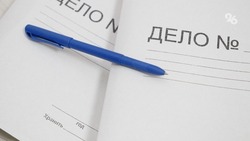 Более 650 тыс. рублей кредитных средств перевела мошенникам жительница Кочубеевского округа