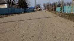Социально значимую улицу обновляют в ауле Кочубеевского округа