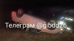 В Кочубеевском округе произошло смертельное ДТП