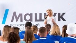 Гранты на воплощение более 70 молодёжных проектов выдали на Ставрополье