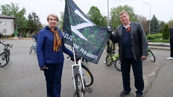 Благотворительный велопробег в поддержку участников спецоперации прошёл в Кочубеевском округе