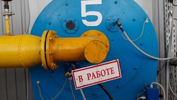 Жителей Кочубеевского округа предупредили об отключении газа из-за ремонтных работ
