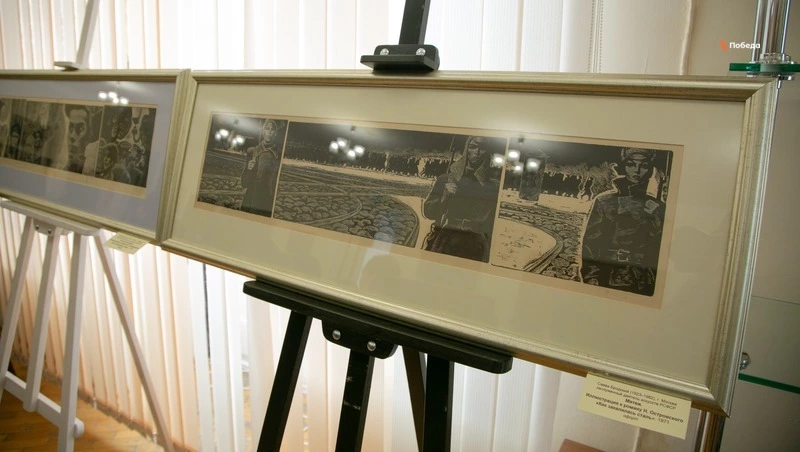 Музей Кочубеевского округа ждёт модернизация