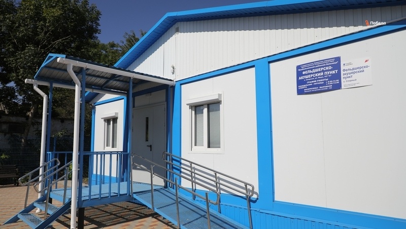 Ещё пять ставропольских медучреждений обеспечили надёжным электроснабжением