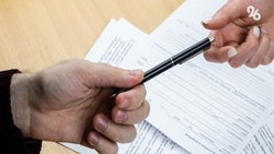 Правовые акты по соцконтрактам и использованию БПЛА выпустят на Ставрополье 