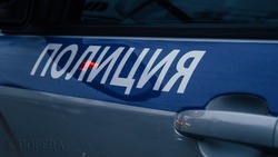 В Кочубеевском округе вынесли приговор по делу об избиении сотрудника колонии