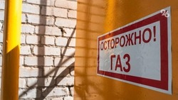 В 2023 году на развитие отрасли ЖКХ Ставрополья направят почти 4 млрд рублей
