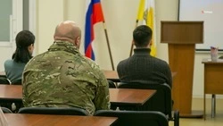 27 бойцов спецоперации открыли бизнес при поддержке кадрового центра Ставрополья