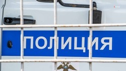 Наркотики, спрятанные в кофе, пытались передать в колонию в Кочубеевском округе