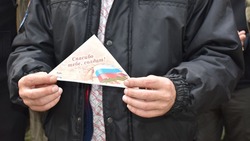 Со слезами на глазах: ставропольские дети пишут письма бойцам