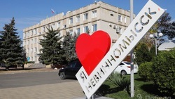 Промышленная столица Ставрополья вошла в топ-10 среди моногородов